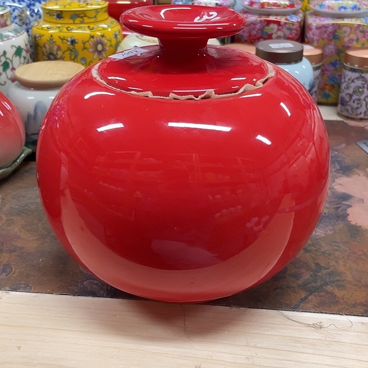 陶瓷罐密封罐茶葉罐儲物罐