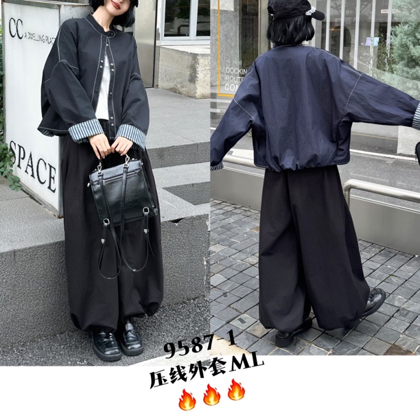 秋季女秋季常规短款短外套韩版不起球立领洋气风衣