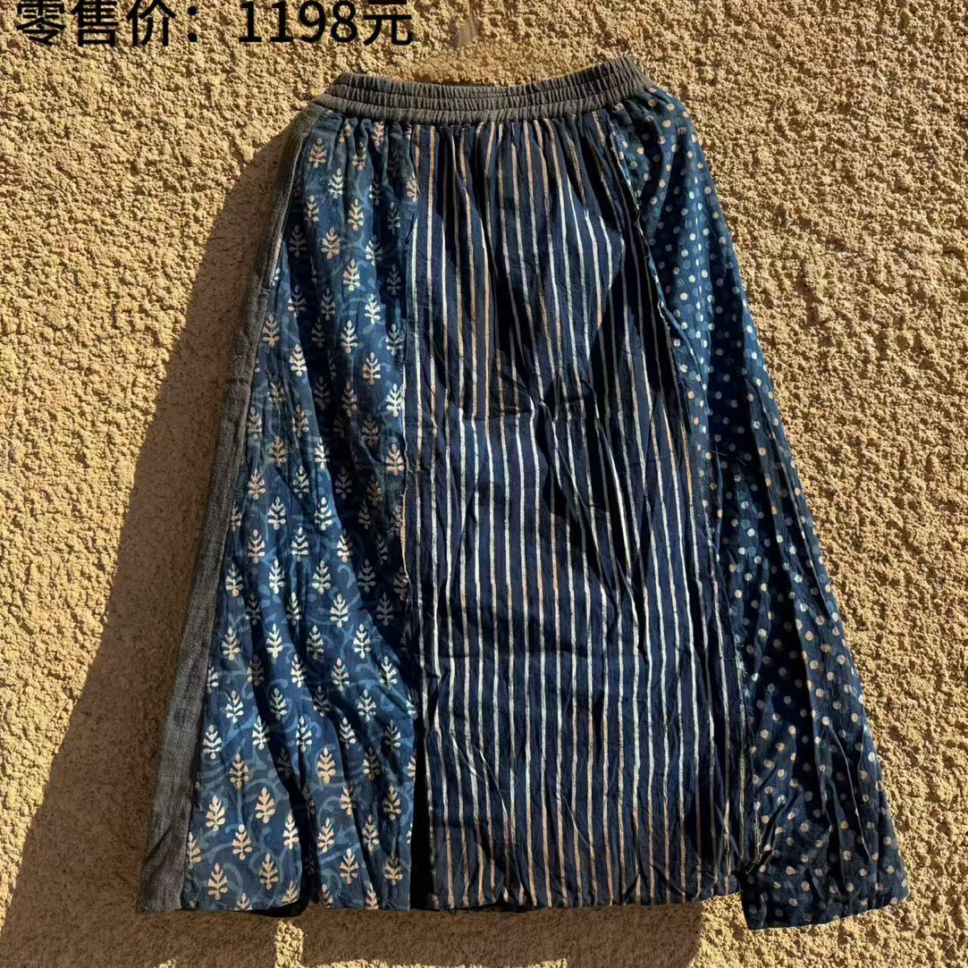 《樆木布衣》加棉半身裙