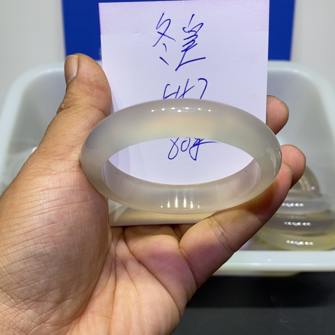 冬***皇玛瑙/玉髓未镶嵌手镯