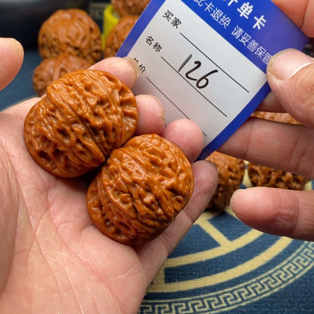 文玩核桃把件?****觉磨盘42