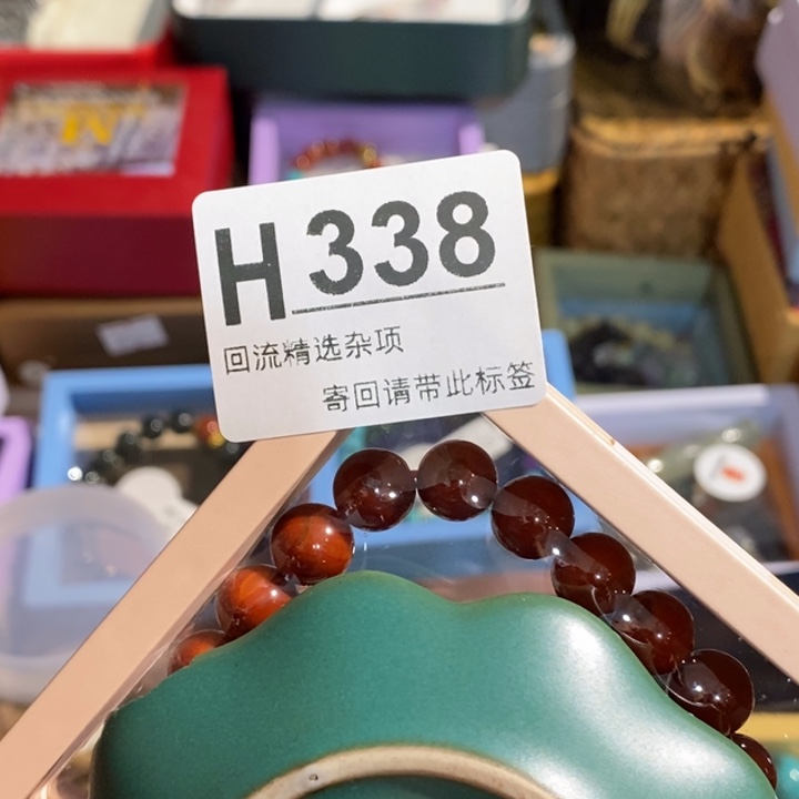 米***麻陶瓷定向闪购链接