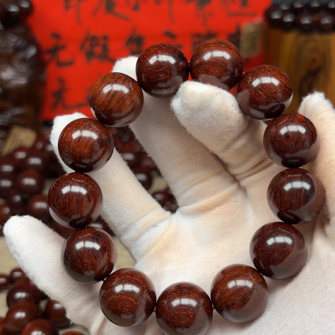 小叶紫檀手串/手链18 230