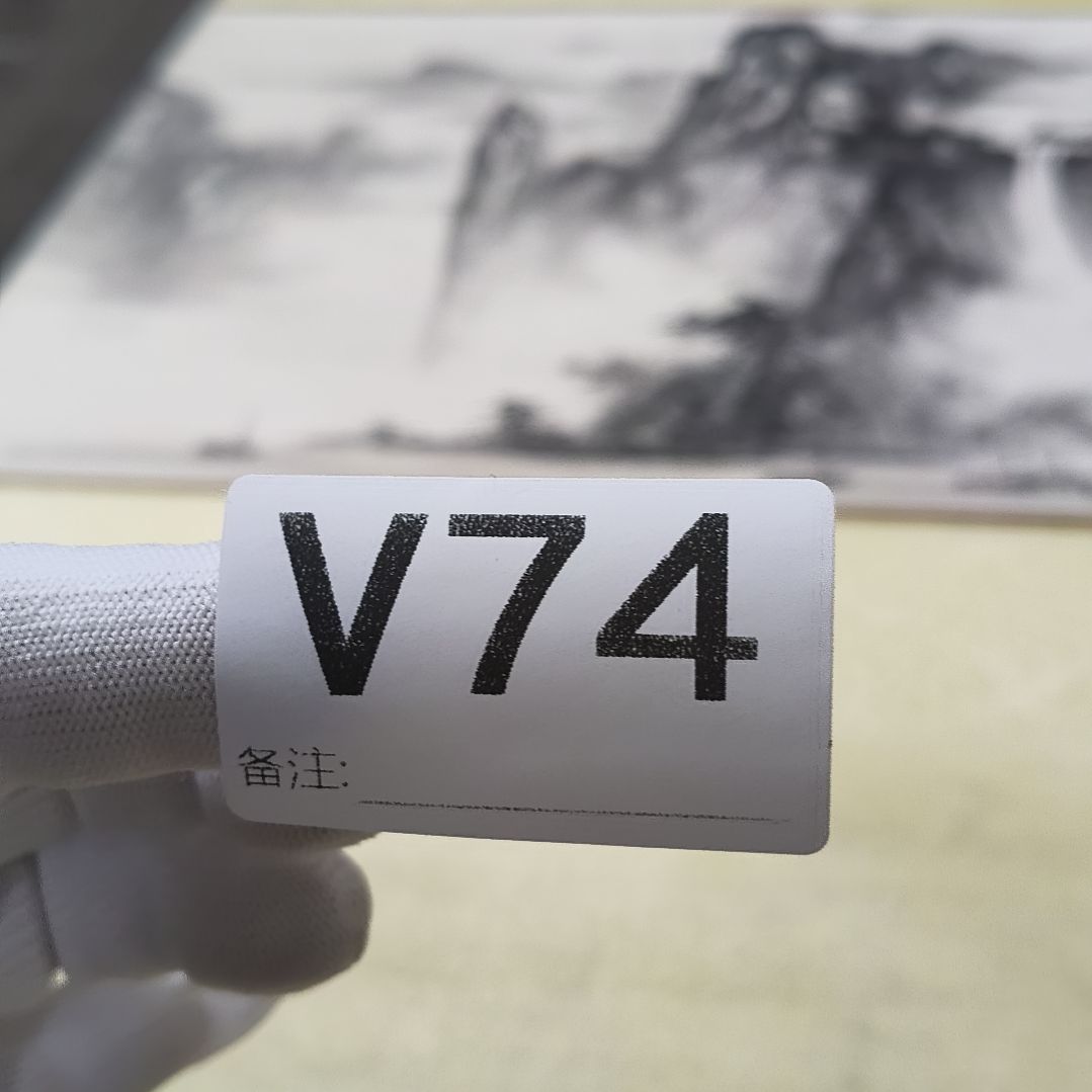 欢***语水彩回流精品字画画画画画