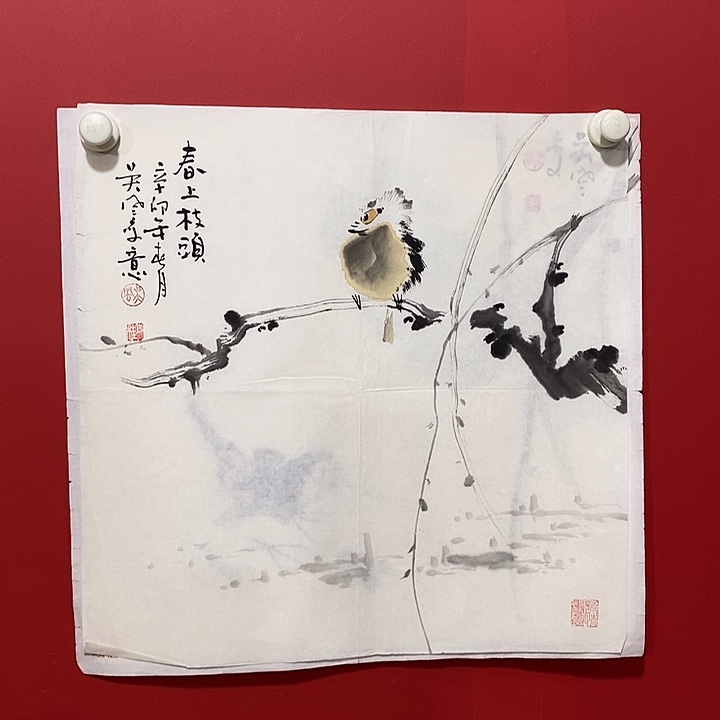 书法国画国画国画