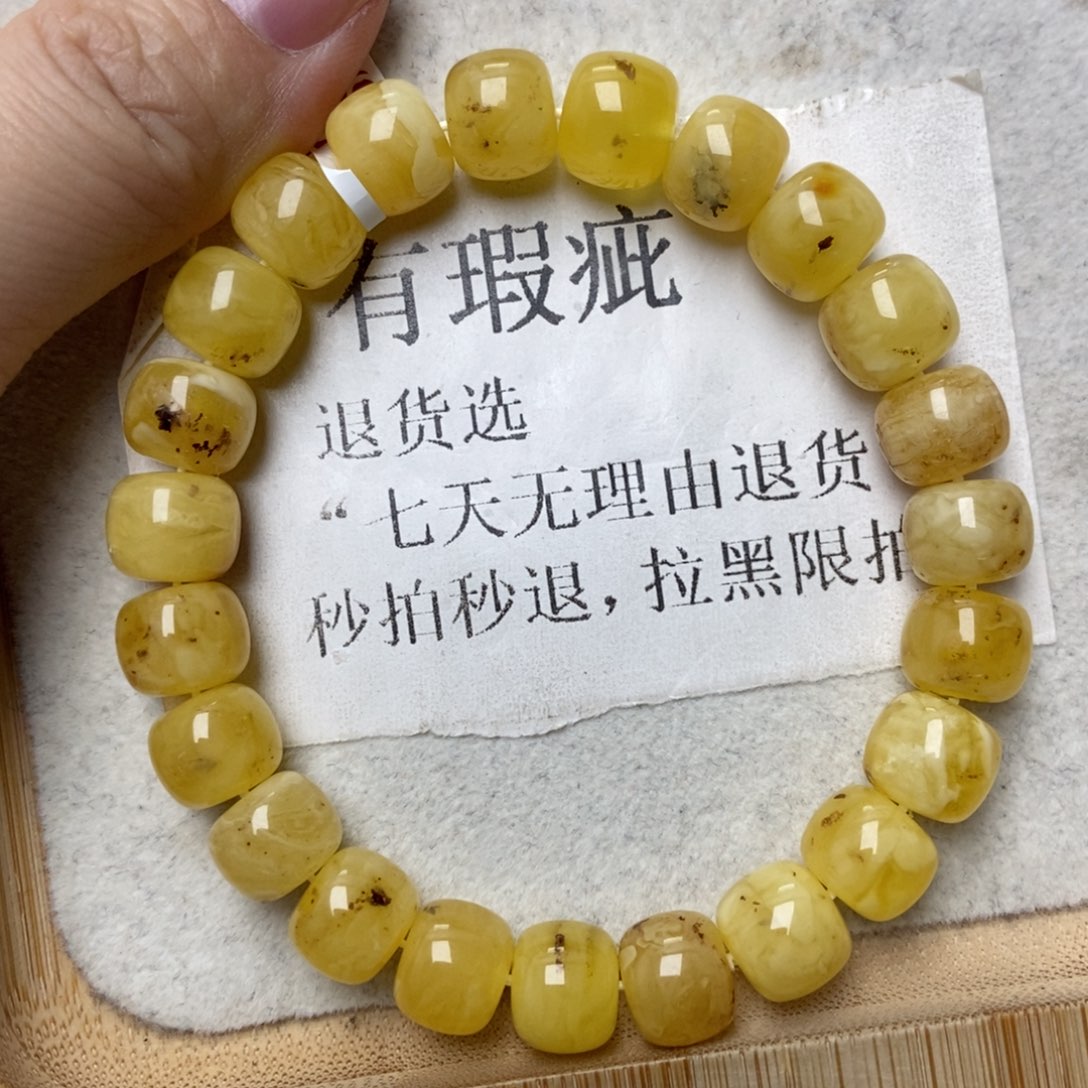 蜜蜡未镶嵌珠宝奇石3