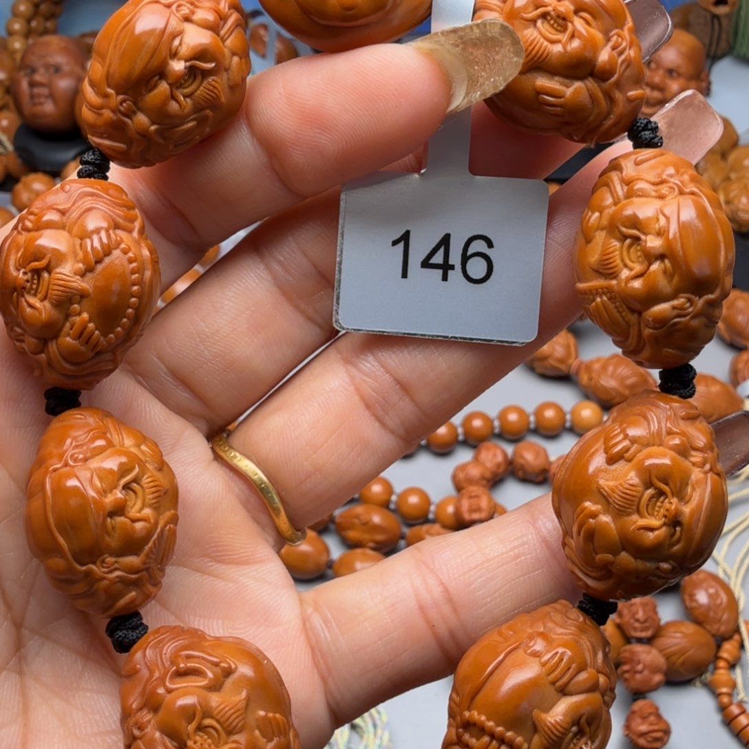 手串/手链橄榄核橄榄核