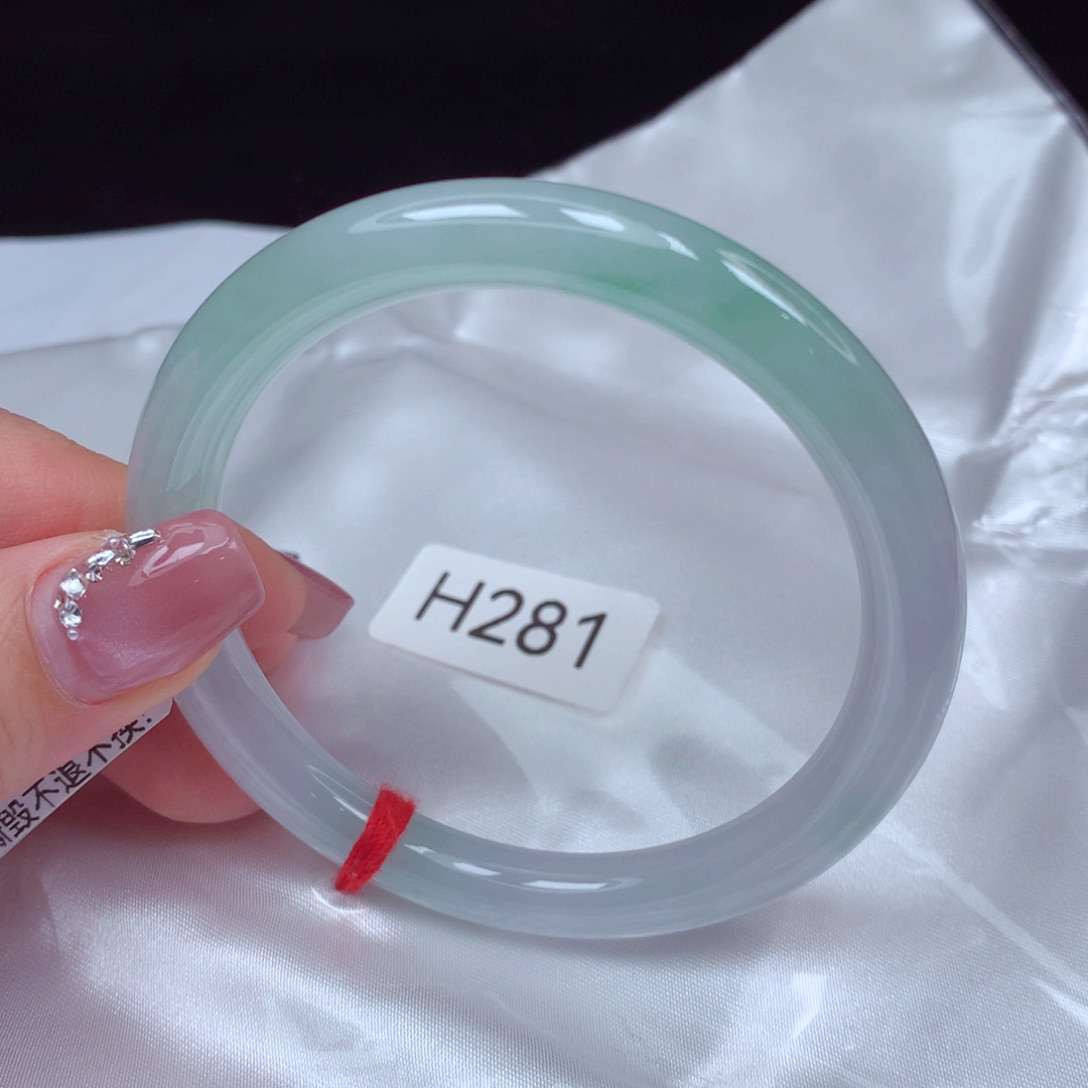 翡翠手镯未镶嵌手镯55