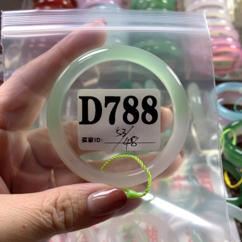 玛瑙/玉髓手镯合金