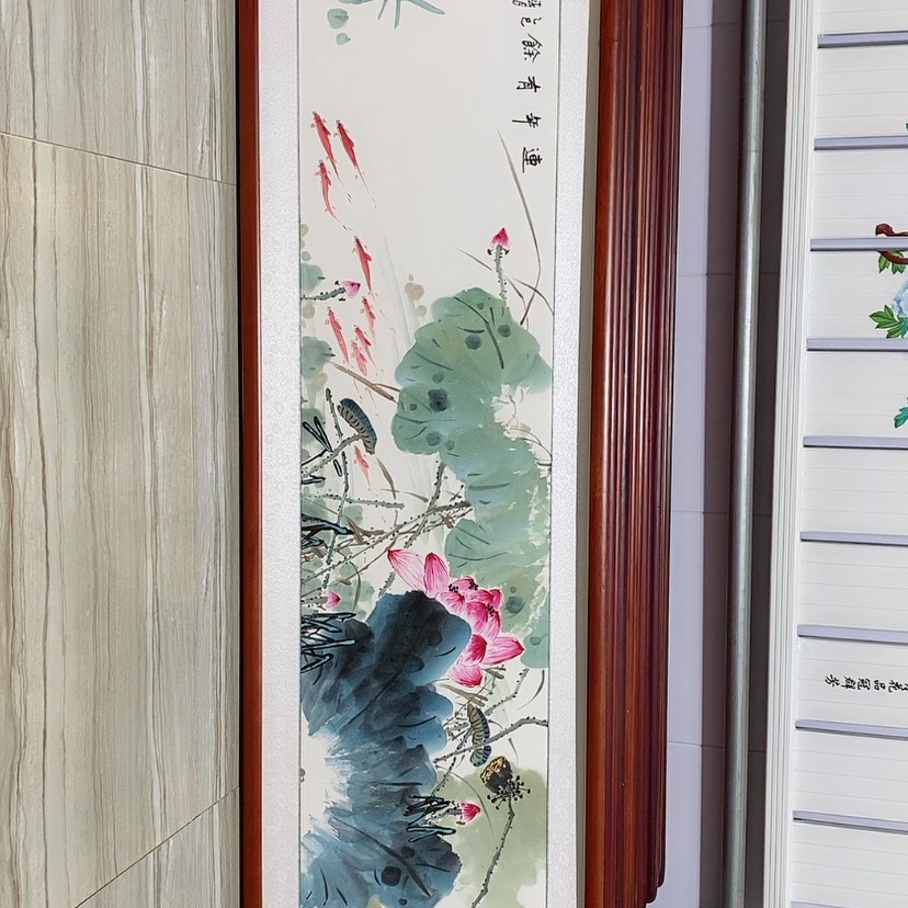 【闪购商品】国画书画作品带框165×50