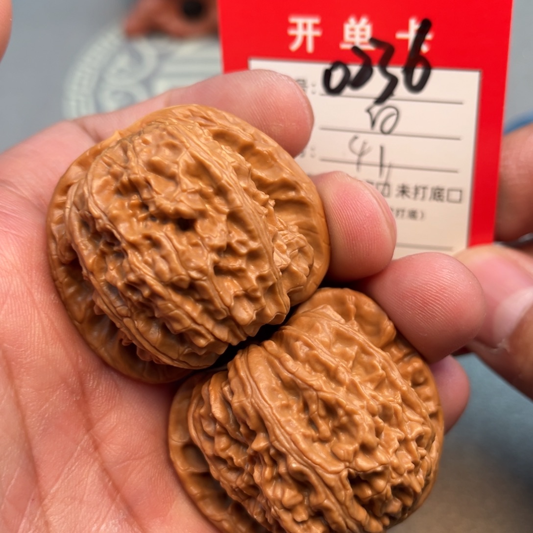 文玩核桃吊坠文玩