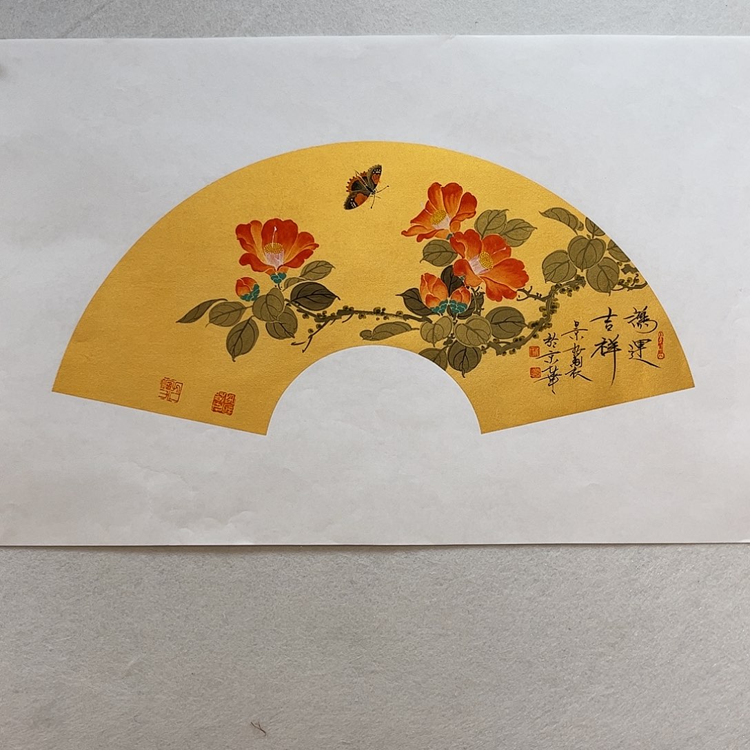 书法书法作品欣赏艺术