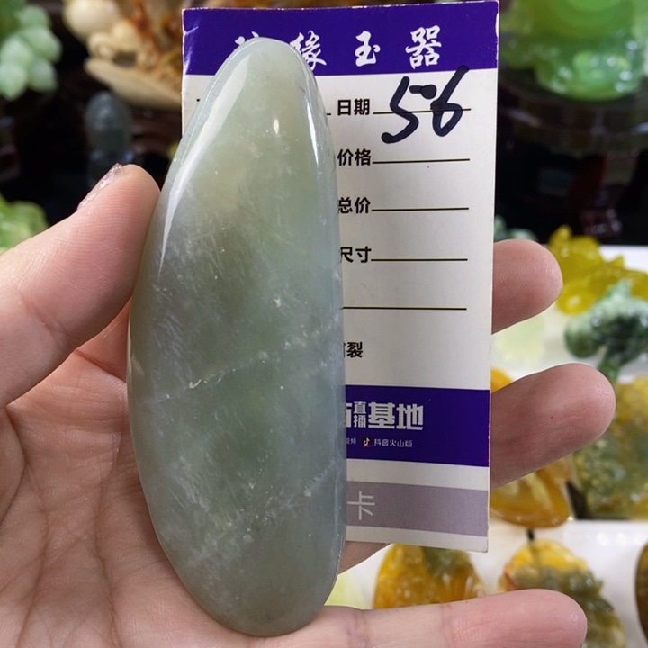 岫玉手把件未镶嵌