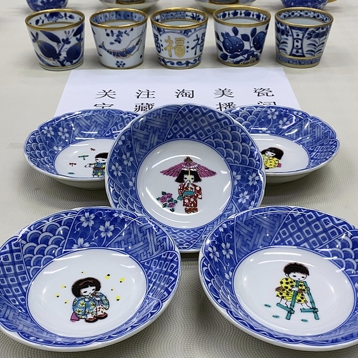 摆件口径13.5正品保真