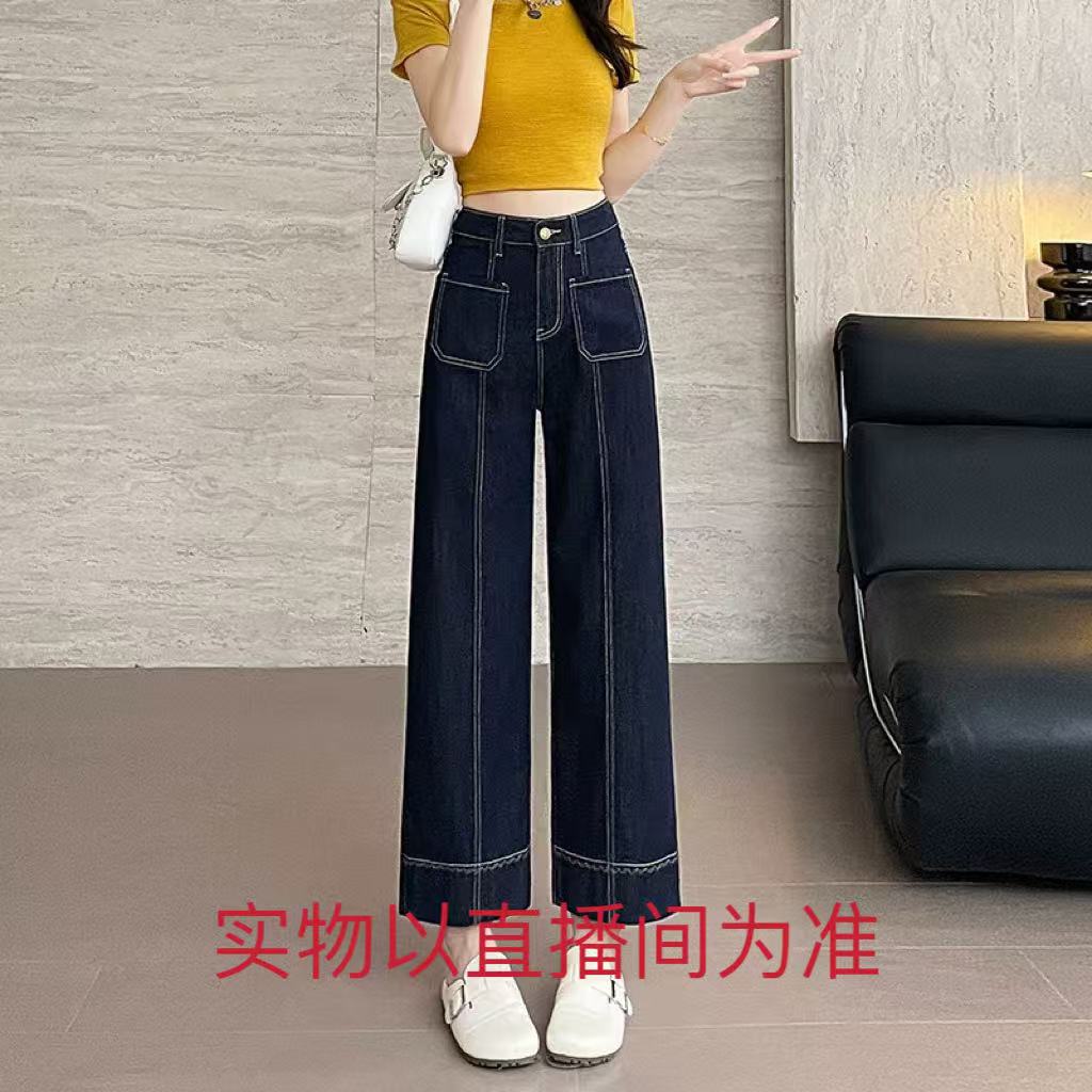 秋季新款加绒重工三本针普洗蓝小个子专属直筒百搭显瘦百搭牛仔裤
