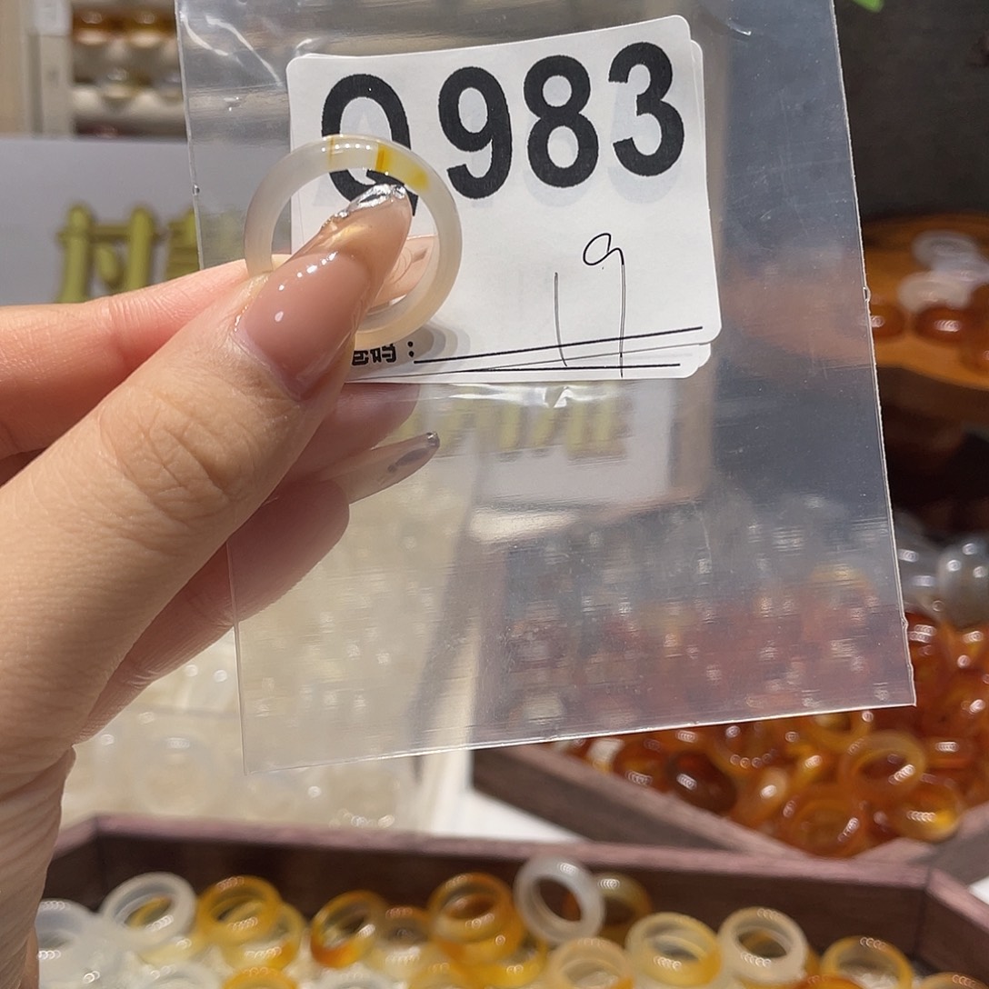 未镶嵌戒指玛瑙/玉髓983