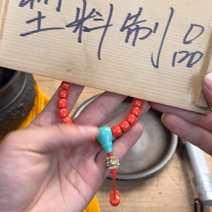 茶文化，工艺古美术