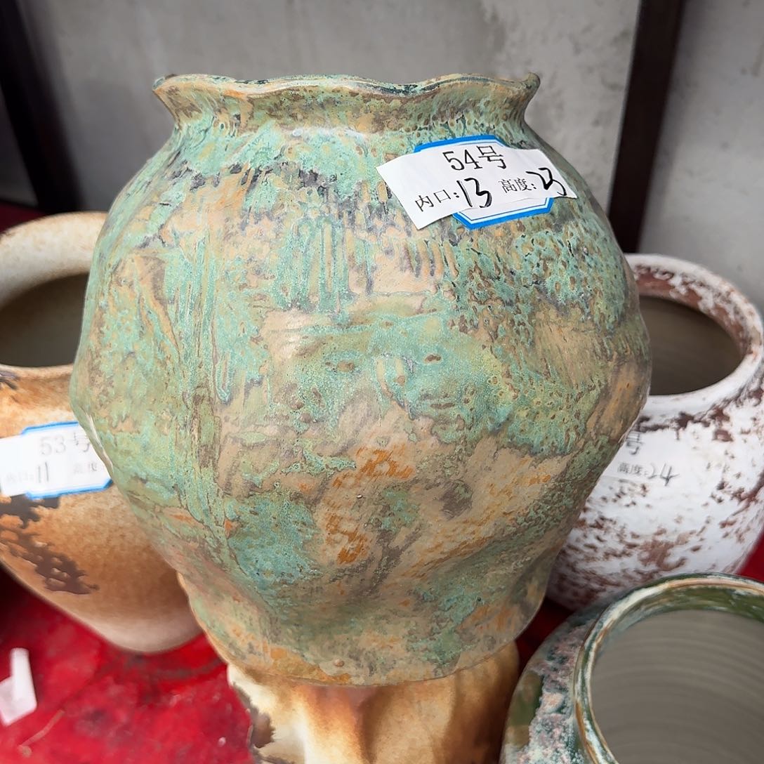 陶瓷微瑕景德镇手工花器