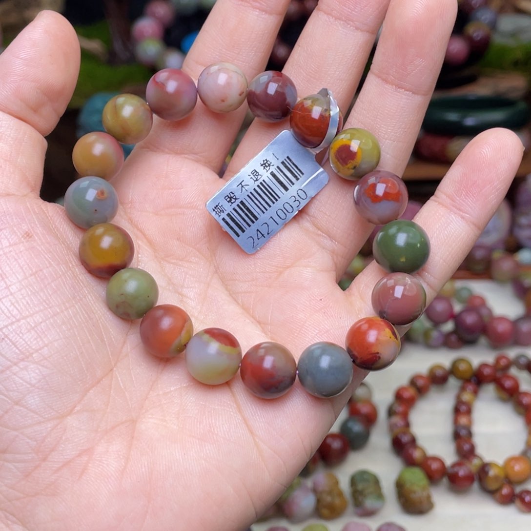 玛瑙/玉髓珠宝半成品未镶嵌盐源玛瑙