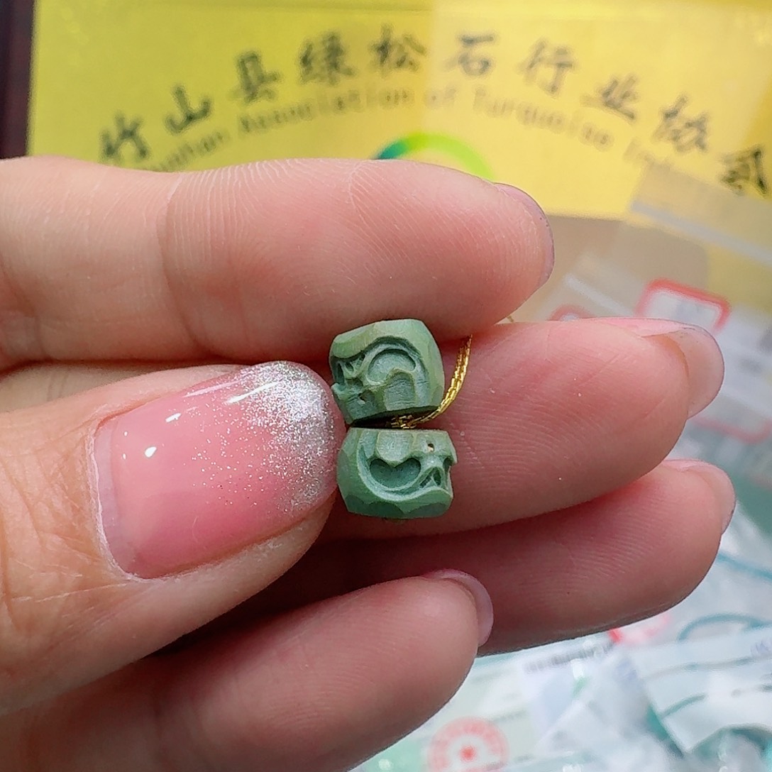 未镶嵌绿松石珠宝奇石