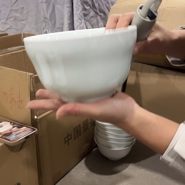 瓷片青瓷福禄压手面碗两个微瑕包邮