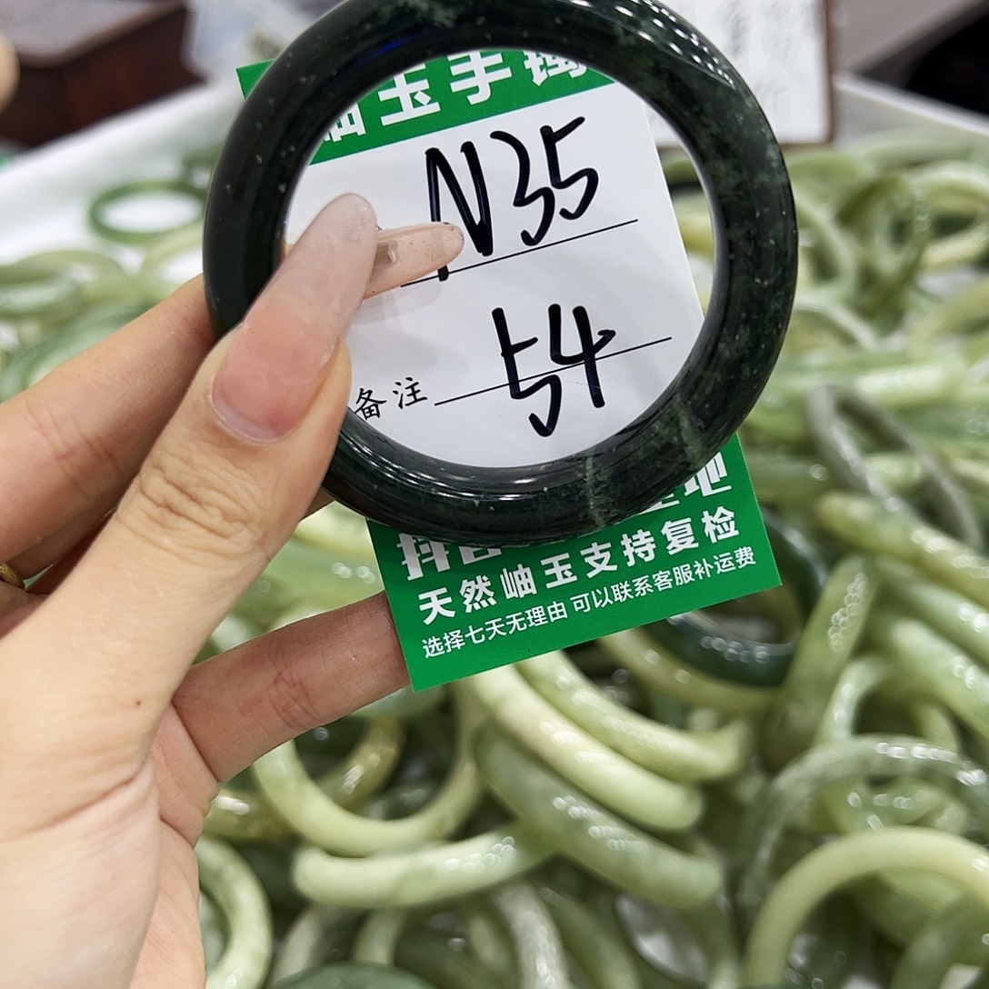 岫玉银S925镶嵌手镯