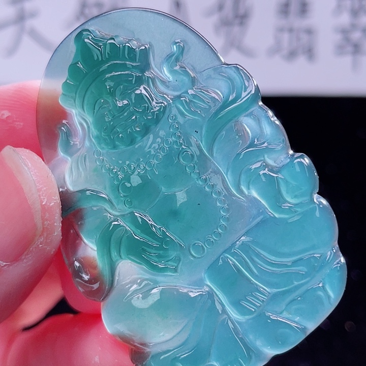 翡翠颈饰未镶嵌999999999