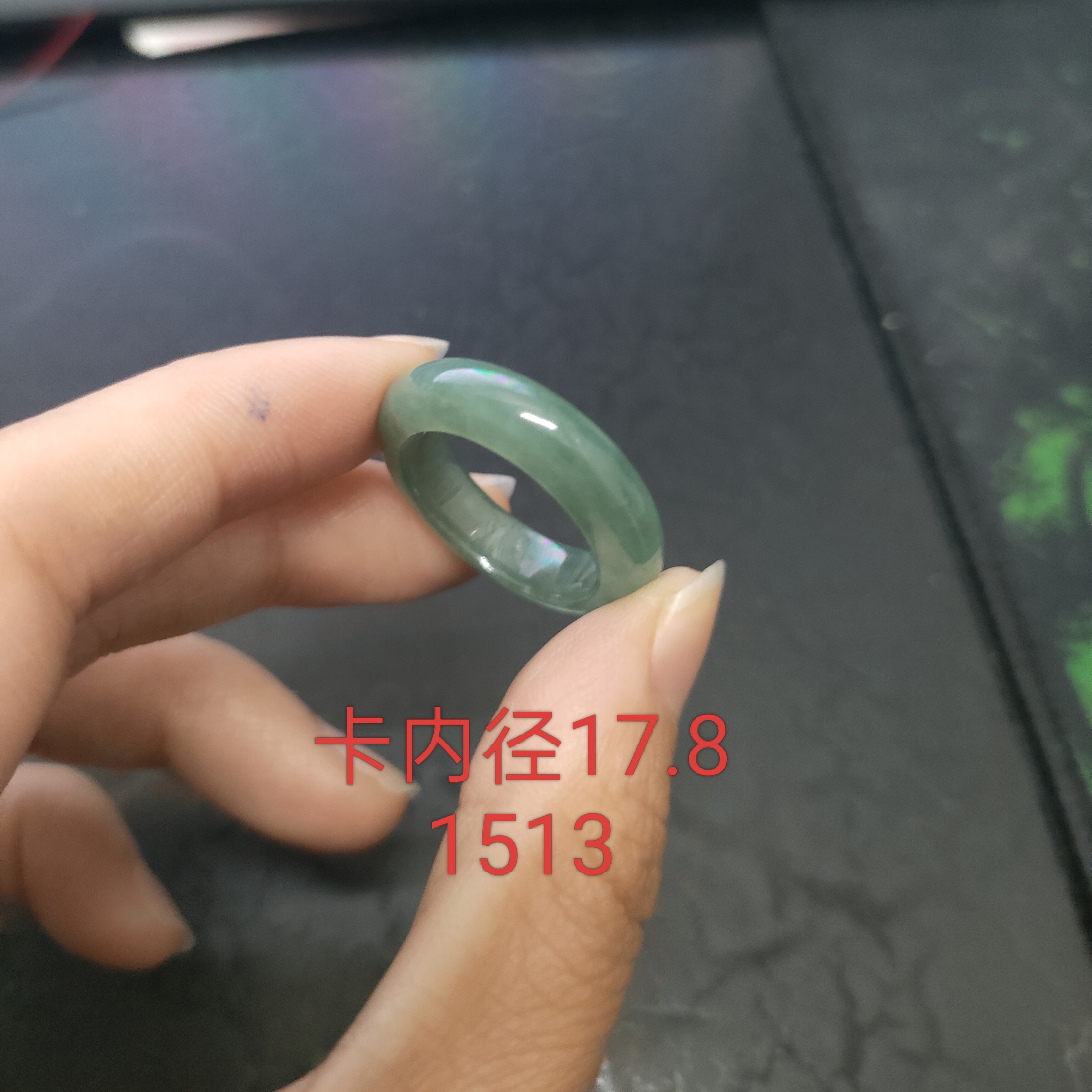 天然缅料A货翡翠冰蓝底戒圈