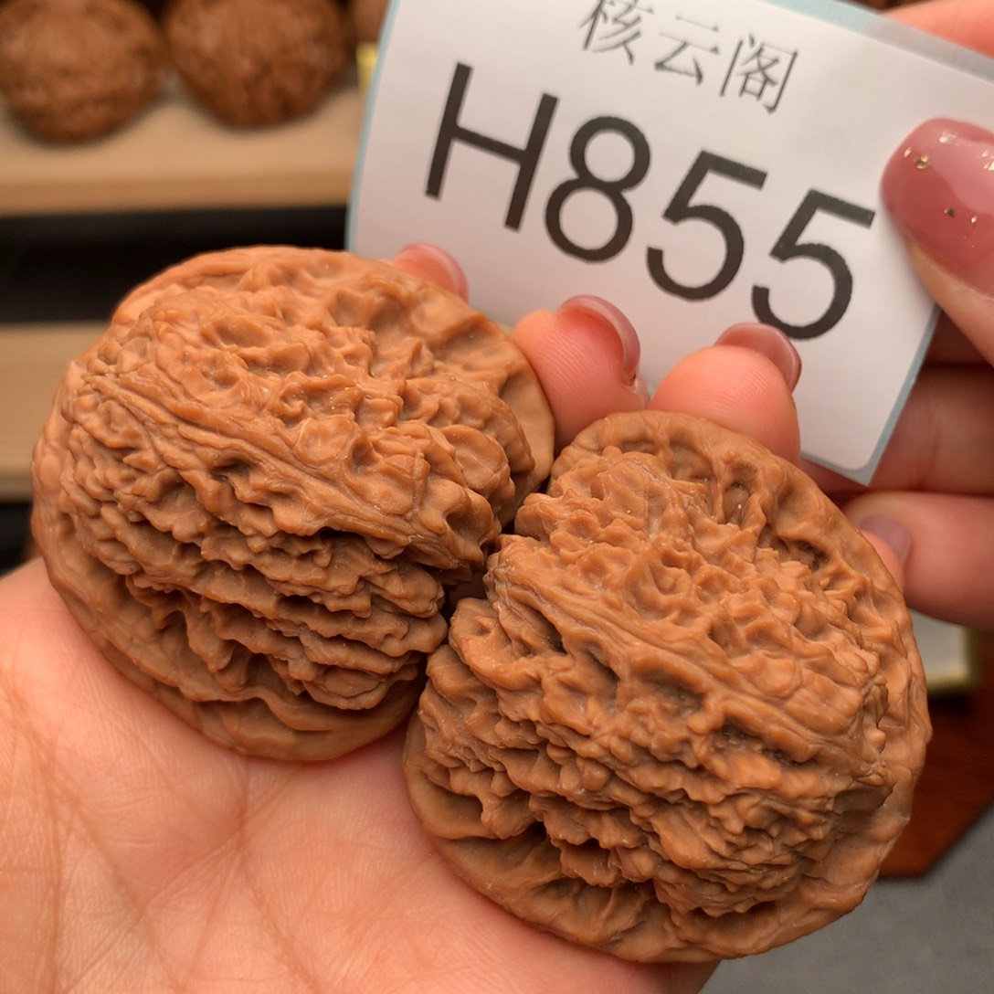 文玩核桃把件46.5全品红皮涿鹿南疆石拉丝蚂蚁纹