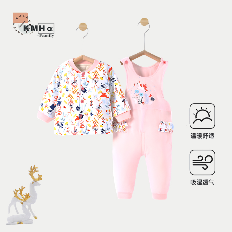 女宝婴儿衣服宝宝外出裆背带裤套新中式双层连体衣百日宴百天