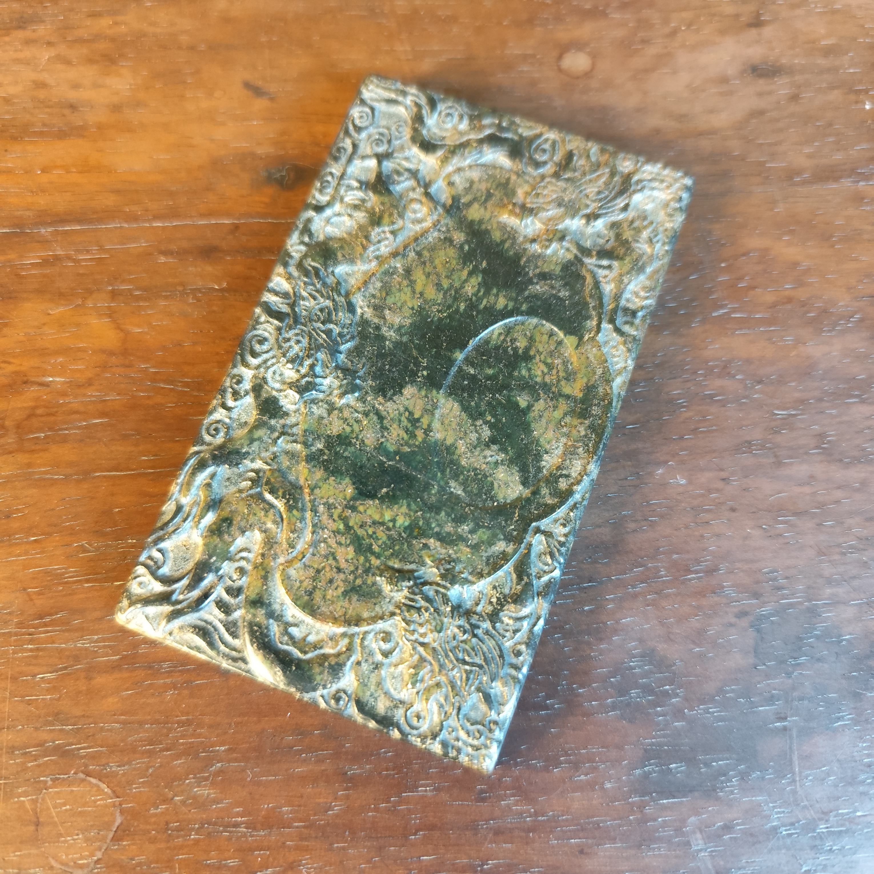 云龙纹石雕长方形砚台