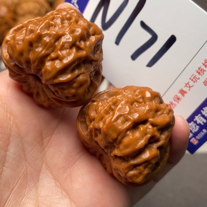 文玩核桃把件蛙蛙37尺