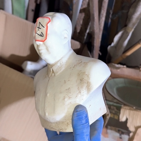 瓷片国营厂库存微瑕49