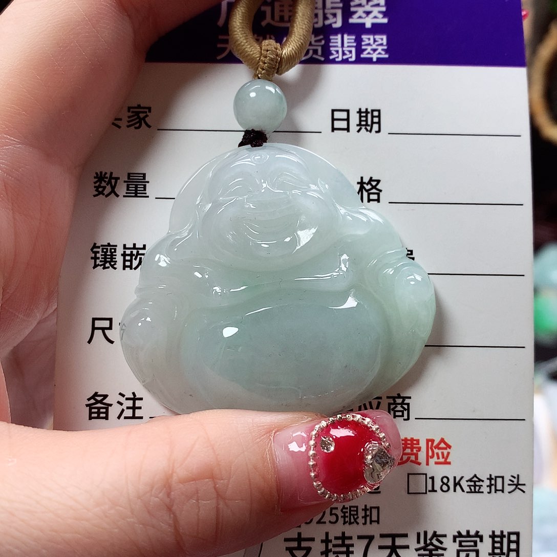 翡翠颈饰未镶嵌江**资佛公