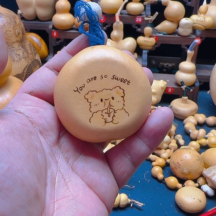 ?***?你就可以在一条城市