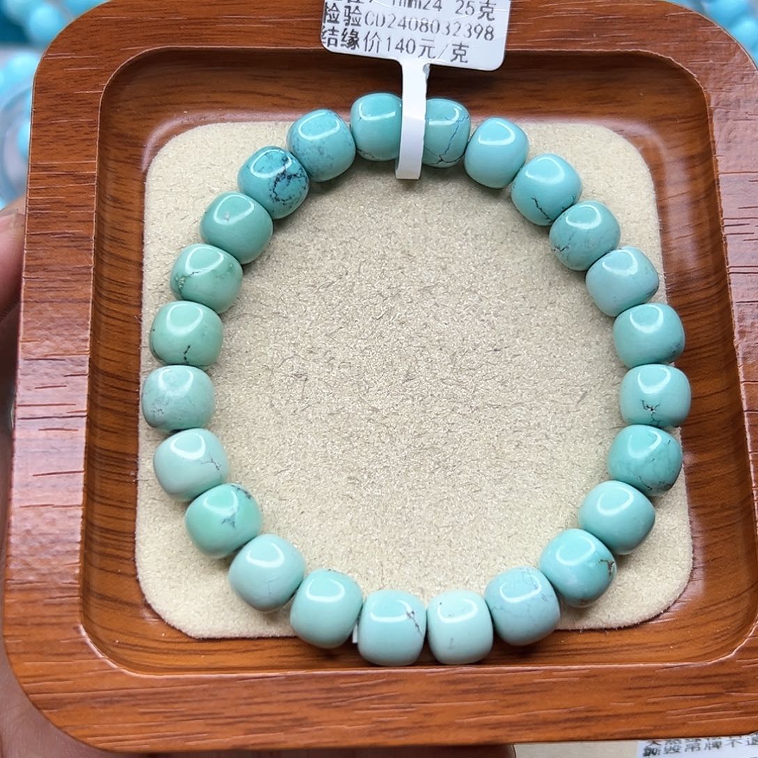 绿松石手链未镶嵌
