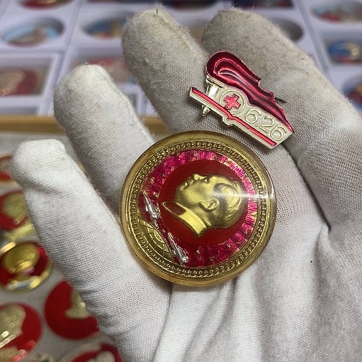 E***D其他普通金属健健康康平平安安