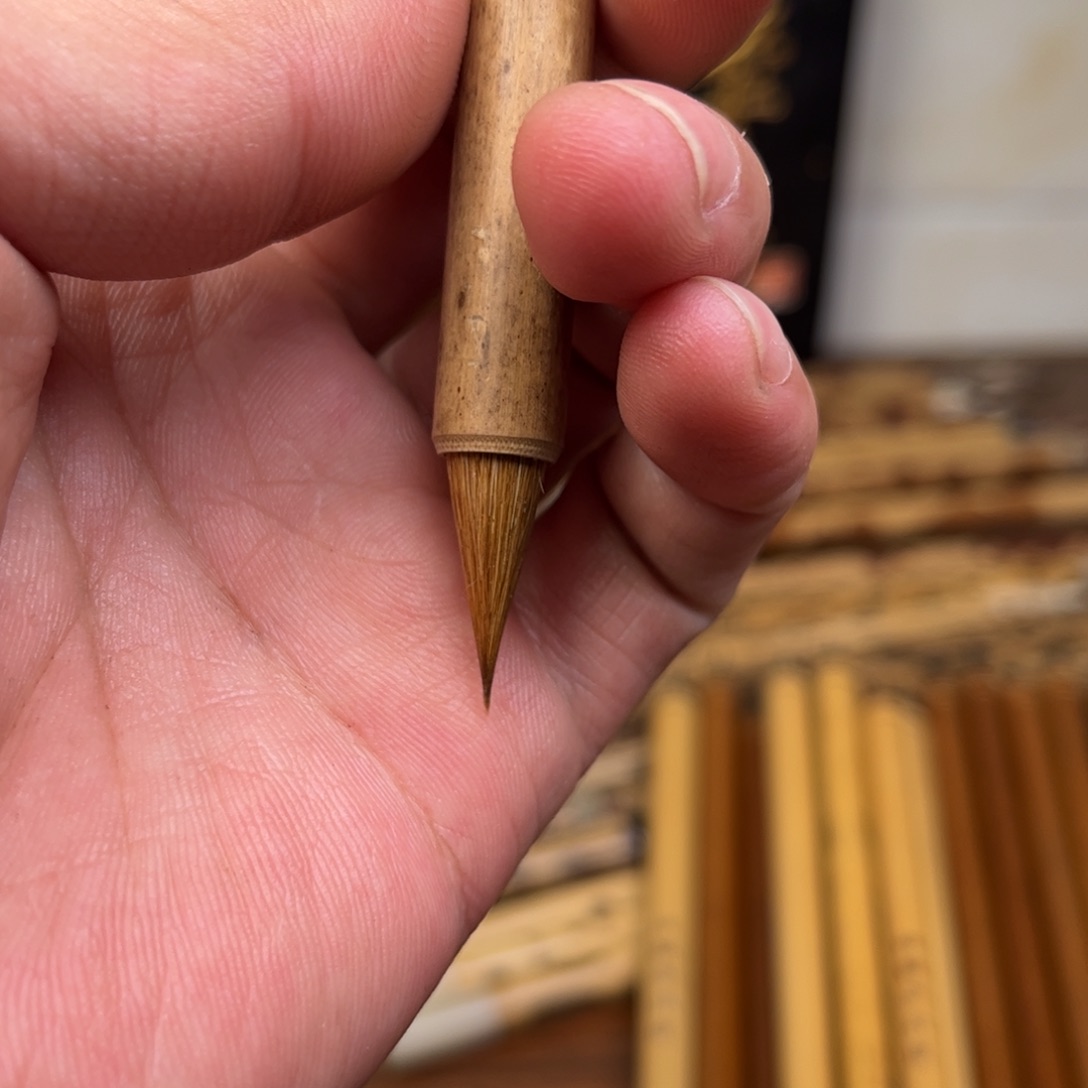 焱 古法狼毫 口径0.8 出锋2.0