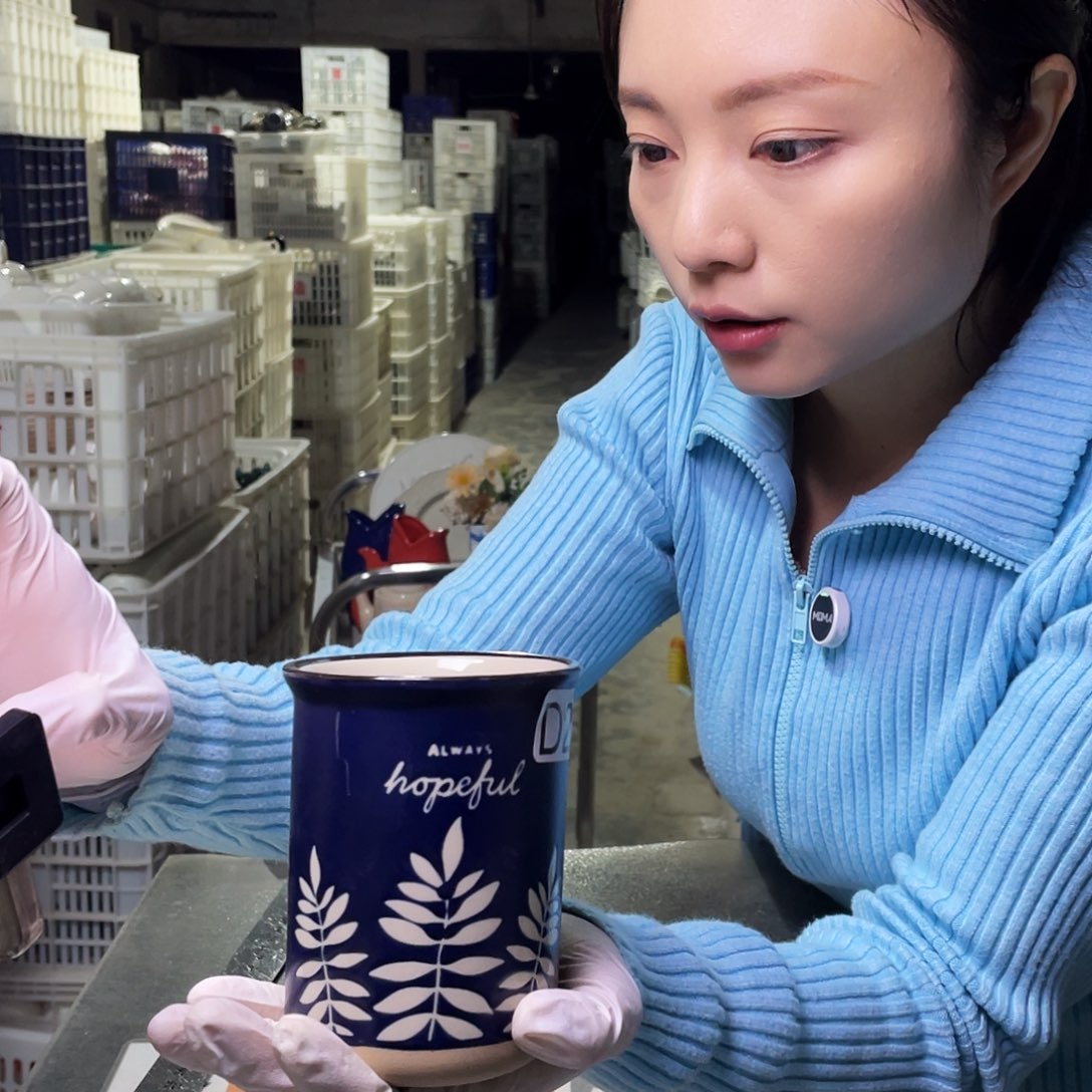 瓷片299                4个