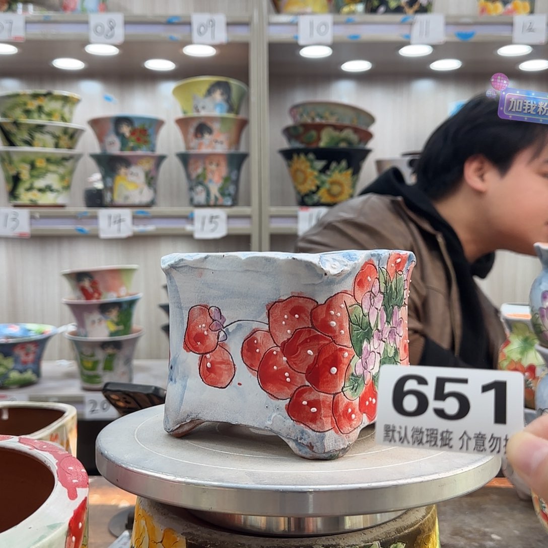 瑕疵瑕疵瑕疵瑕疵651