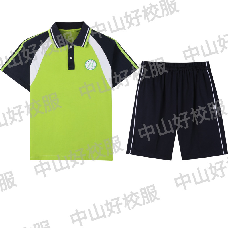 【中山升辉小学夏秋冬装】小学校服夏秋冬装上衣外套裤子