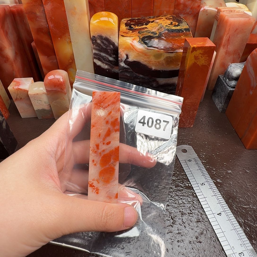 老挝石印石老挝石