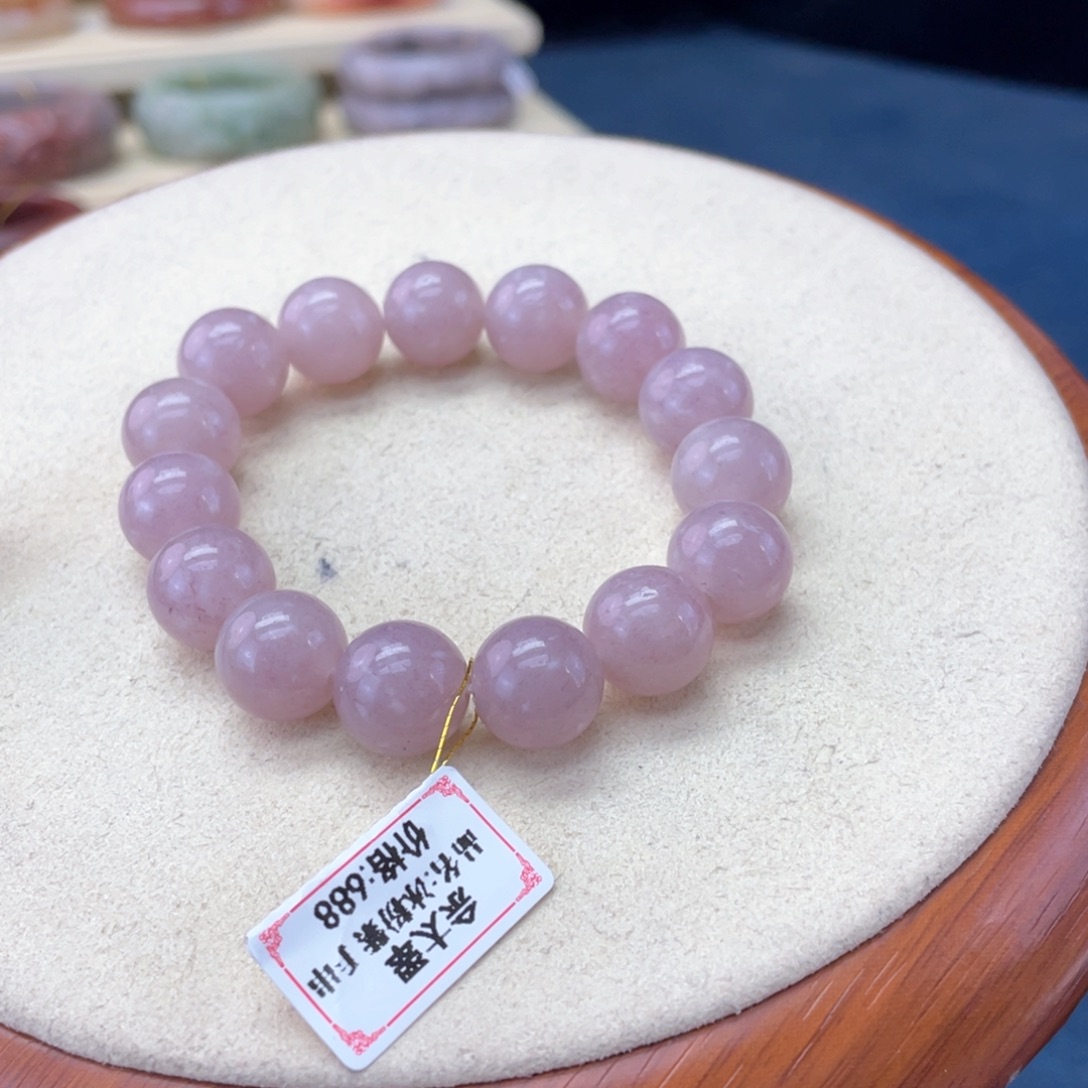 西***开石英岩玉未镶嵌手镯