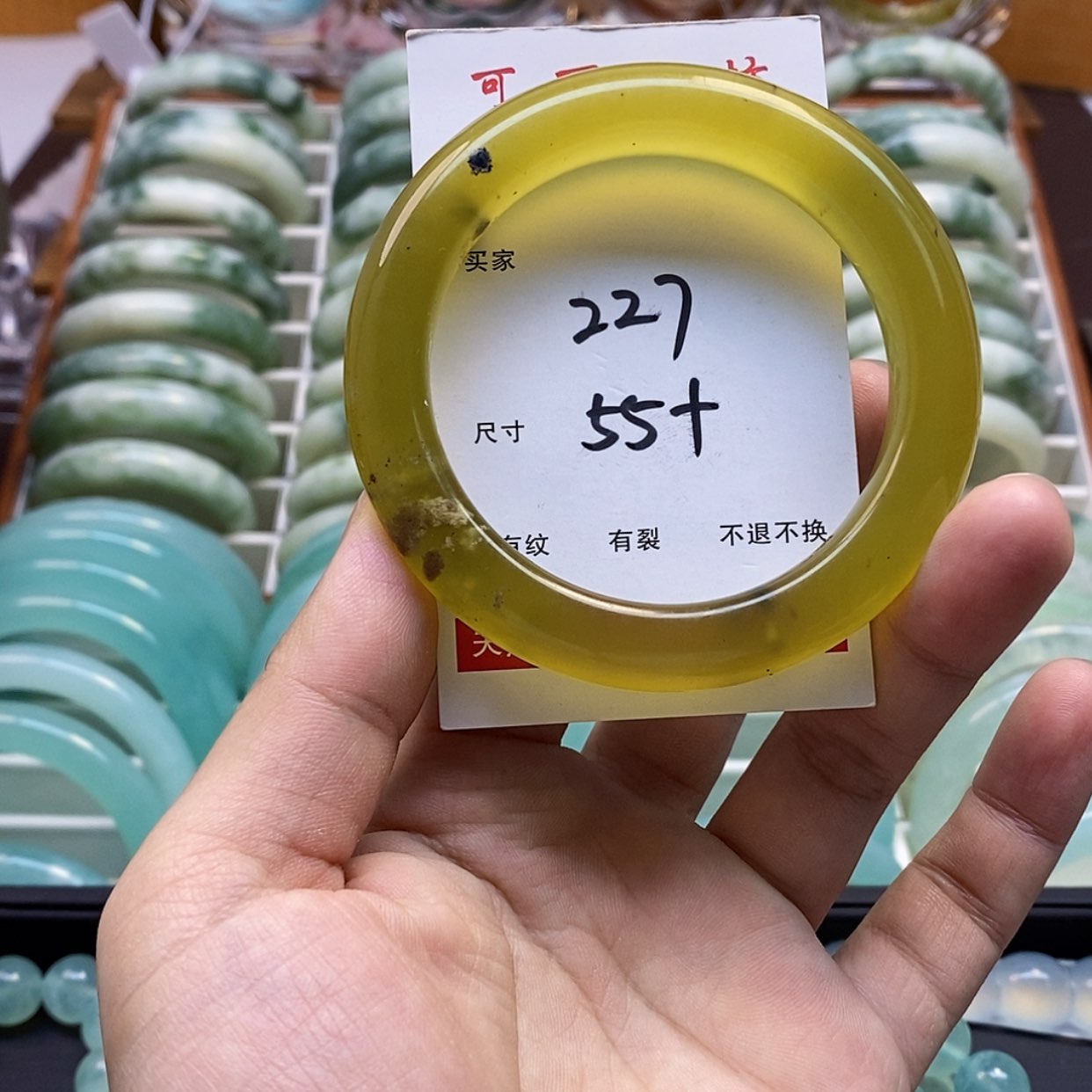 【闪购商品】蛇纹石玉手镯未镶嵌