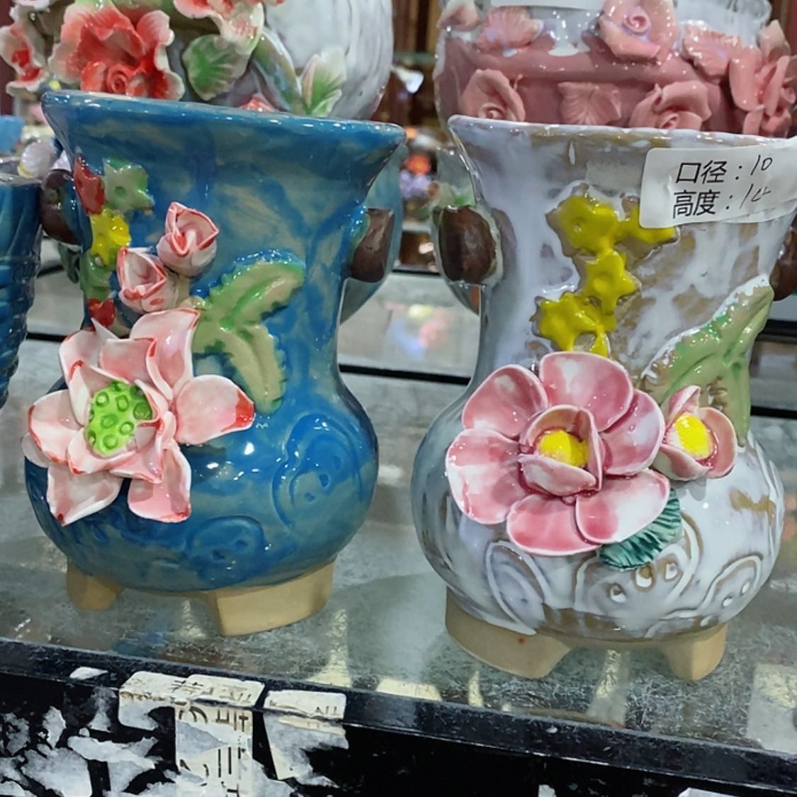 【闪购商品】红陶福利