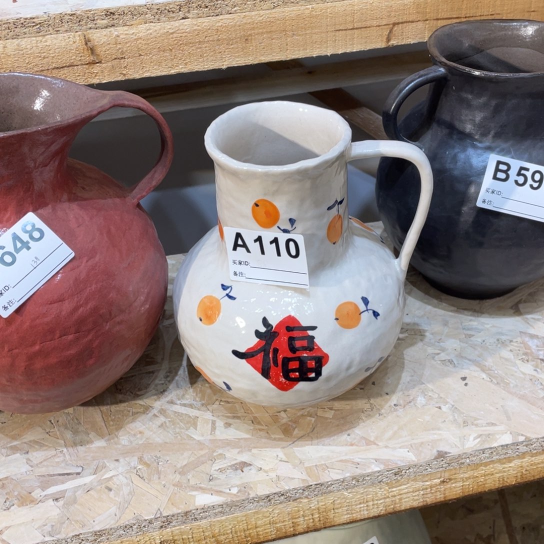 瓶景德镇陶瓷高度23-8