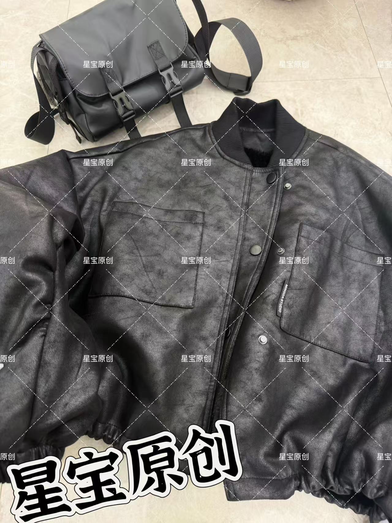 【星宝原创】新款加绒加厚酷飒时尚短外套皮衣