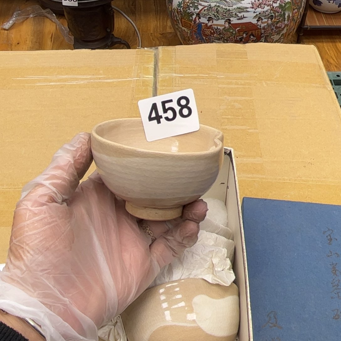 瓷片摆件工艺品摆件666 