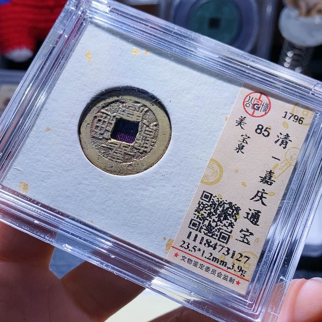 铜87哈哈哈哈哈哈哈哈哈