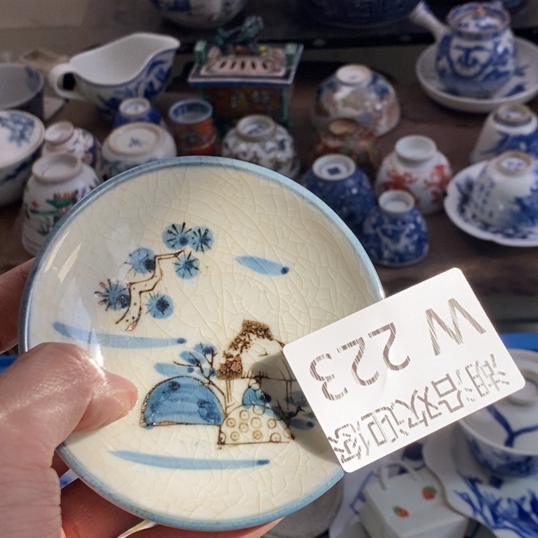 瓷器我们的生活方式是什么兽*